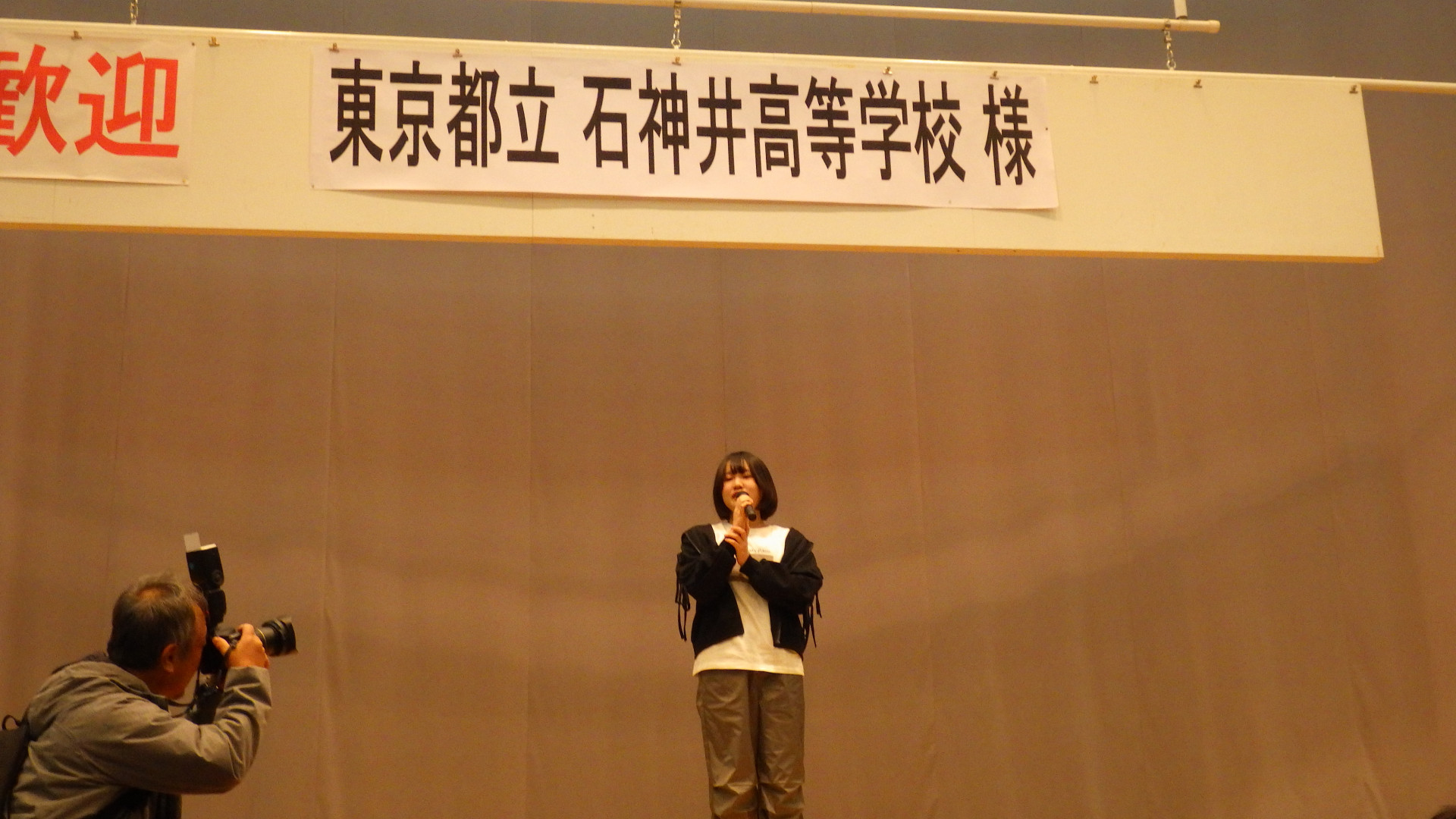 Image - 2026-02-12T121044.238